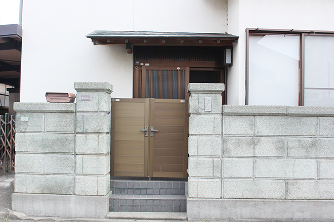 アロママッサージサロン Trinity | 前橋のリラクゼーション アロママッサージサロン Trinity | 前橋のリラクゼーション