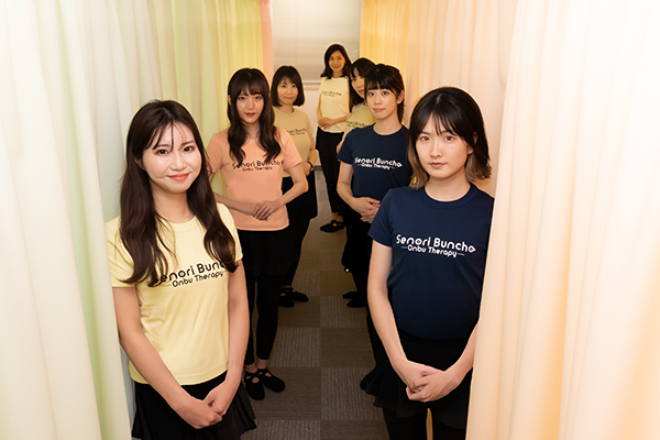 背乗り文鳥 秋葉原店 | 上野のリラクゼーション