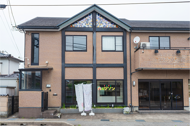 Atlas | 富山のエステサロン Atlas | 富山のエステサロン