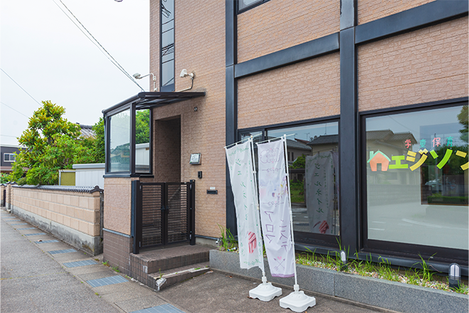 Atlas | 富山のエステサロン Atlas | 富山のエステサロン