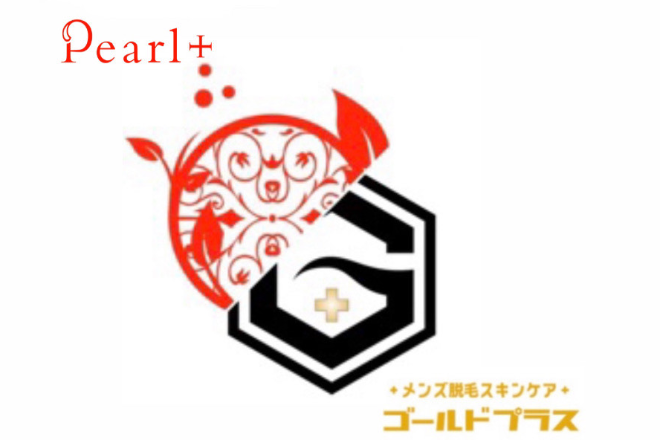 美肌脱毛&トータルビューティー パールプラス 小牧店 【小顔/痩身/フェイシャル】 | 小牧のエステサロン