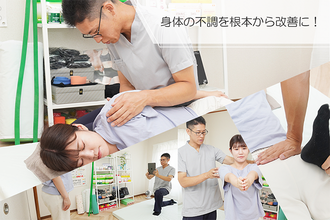 カイロプラクティックApollo | 一宮のリラクゼーション
