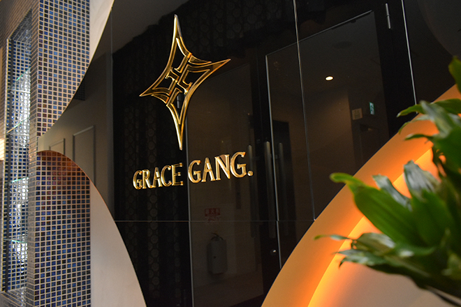 GRACE GANG. | 豊中のエステサロン
