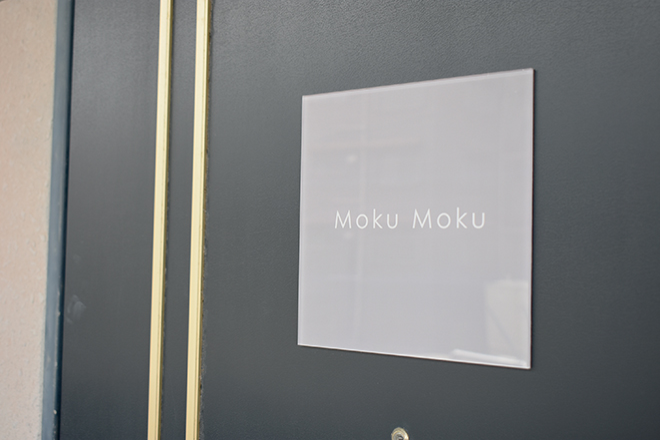 MokuMoku | 博多のエステサロン
