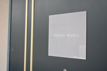 MokuMoku | 博多のエステサロン MokuMoku | 博多のエステサロン