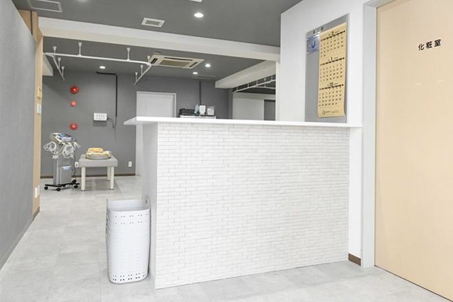 がじゅまる整骨院 | ふじみ野のエステサロン がじゅまる整骨院 | ふじみ野のエステサロン