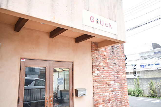 Gluck | 橿原のリラクゼーション