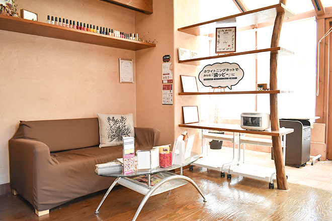 Gluck | 橿原のリラクゼーション