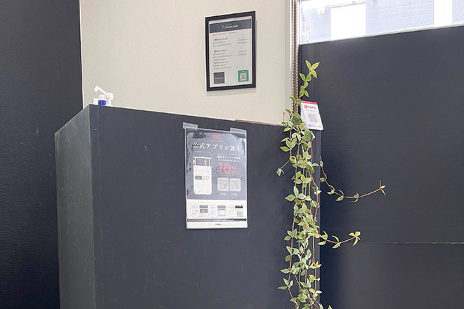 SSS秋田スタジオ | 秋田のリラクゼーション