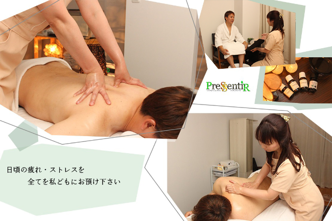 プレサンティール 泉岳寺店 | 品川のリラクゼーション