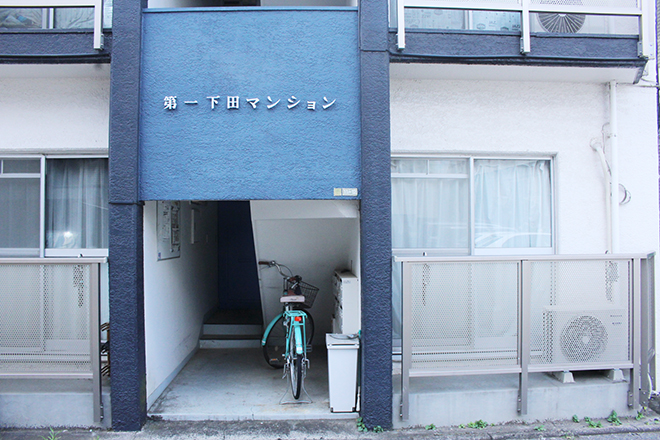 女性専用整体院 和み | ひばりが丘のリラクゼーション 女性専用整体院 和み | ひばりが丘のリラクゼーション