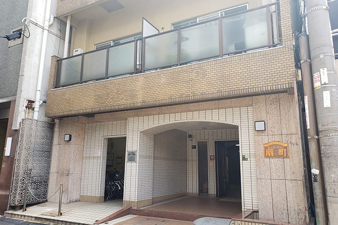 Bodycare Salon Reve | 天満/南森町のエステサロン Bodycare Salon Reve | 天満/南森町のエステサロン