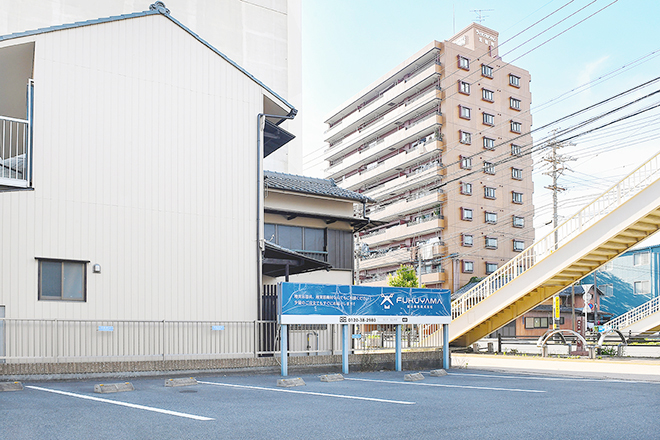 うるおい | 四日市のエステサロン うるおい | 四日市のエステサロン