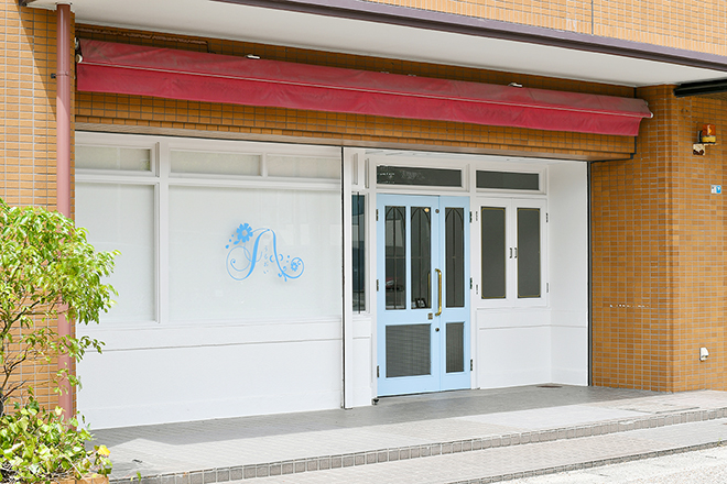 うるおい | 四日市のエステサロン うるおい | 四日市のエステサロン