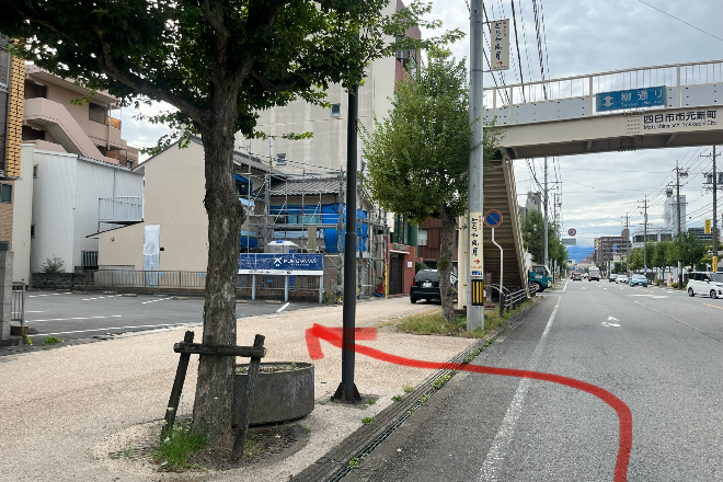 うるおい | 四日市のエステサロン うるおい | 四日市のエステサロン