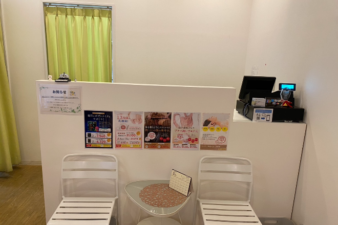 カラダ整体メンテナンス Rebone【リボーン】 大宮ラクーン店 | 大宮のリラクゼーション