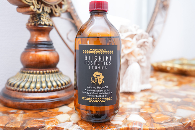 kaizenbody栄店 | 藤が丘のエステサロン