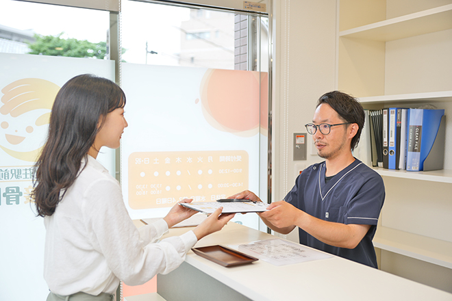 武庫之荘駅前鍼灸接骨院 | 尼崎のリラクゼーション 武庫之荘駅前鍼灸接骨院 | 尼崎のリラクゼーション