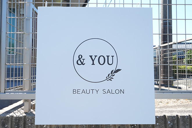 &YOU BEAUTY SALON | いなべのエステサロン