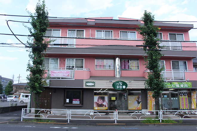 Dream Medical Labo | 立川のエステサロン