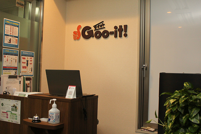 Goo-it! 浅草駅前店 | 浅草のリラクゼーション