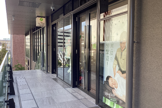 Re.Ra.Ku 阪急西宮ガーデンズプラス館店 | 西宮のリラクゼーション