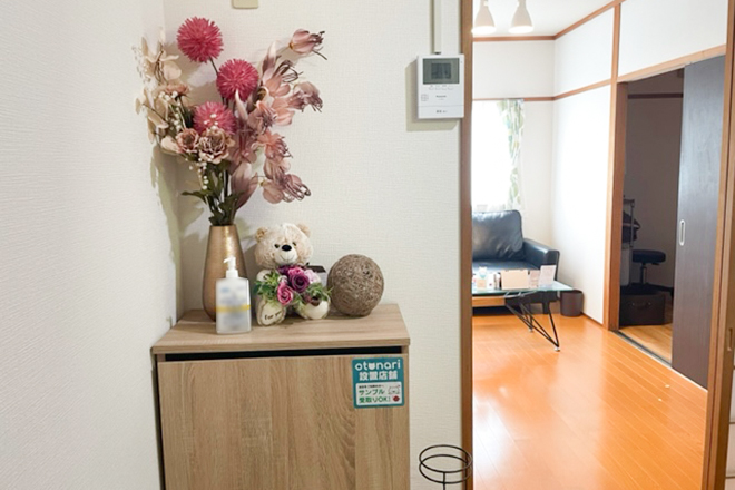 Rimora | 鹿児島のリラクゼーション Rimora | 鹿児島のリラクゼーション