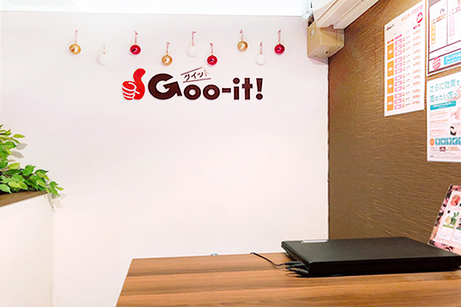 Goo-it! 横浜西口店 | 足利のエステサロン