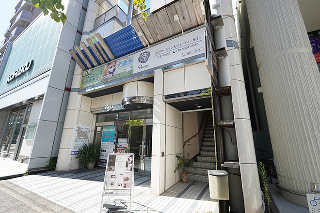 ボディケアサロン Rosier | 金山のエステサロン ボディケアサロン Rosier | 金山のエステサロン
