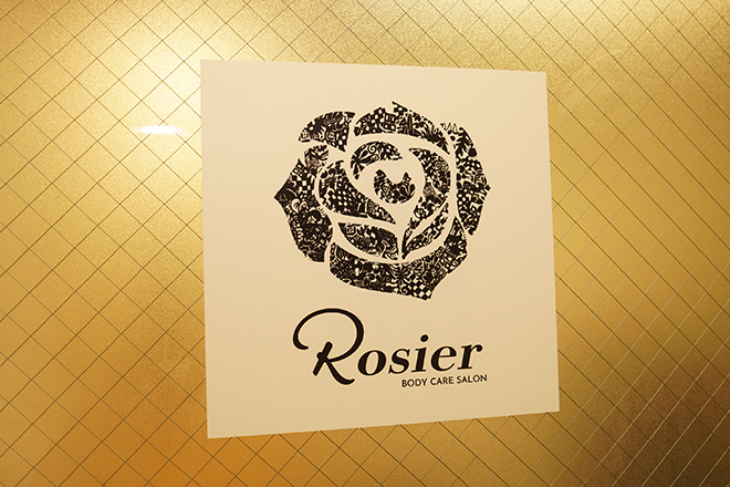 ボディケアサロン Rosier | 金山のエステサロン ボディケアサロン Rosier | 金山のエステサロン