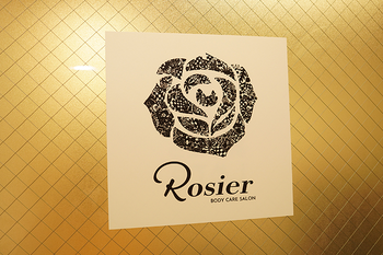 ボディケアサロン Rosier | 金山のエステサロン ボディケアサロン Rosier | 金山のエステサロン