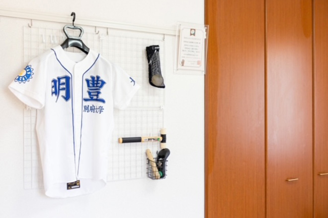 活法術 福岡整体院 | 香椎のリラクゼーション