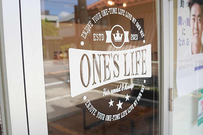 メンズ脱毛専門店ONE‘S LIFE | 岡崎のエステサロン メンズ脱毛専門店ONE‘S LIFE | 岡崎のエステサロン