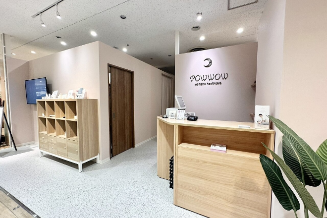 POWWOW 松坂屋高槻店 | 高槻のリラクゼーション POWWOW 松坂屋高槻店 | 高槻のリラクゼーション