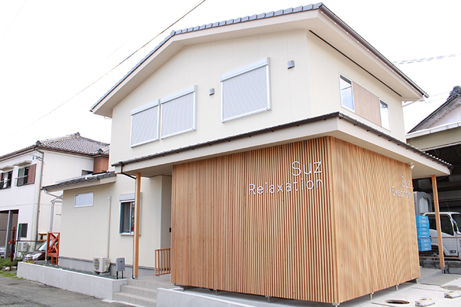 Suz | 松阪のリラクゼーション Suz | 松阪のリラクゼーション