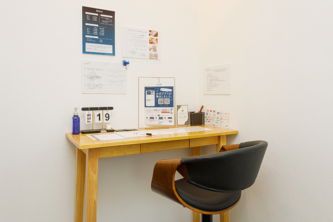 Relaxation にしだや | 米子のリラクゼーション Relaxation にしだや | 米子のリラクゼーション