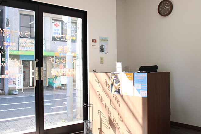 らいおん整骨院 五反野店 | 北千住のリラクゼーション