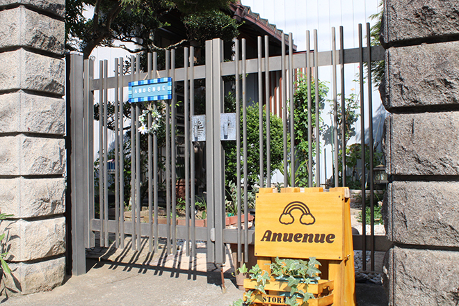 Anuenue | 春日部のエステサロン