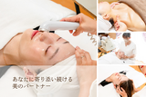 スキンケアサロン chouchou | 合志のエステサロン