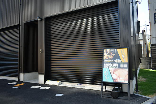 パーソナルジム×痩身エステ EMINY LIFE | 岡山のエステサロン