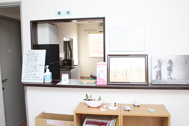 手楽道 | 蒲田のリラクゼーション 手楽道 | 蒲田のリラクゼーション