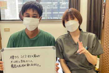 ひらいトータルボディケア 藤枝店 | 藤枝のエステサロン