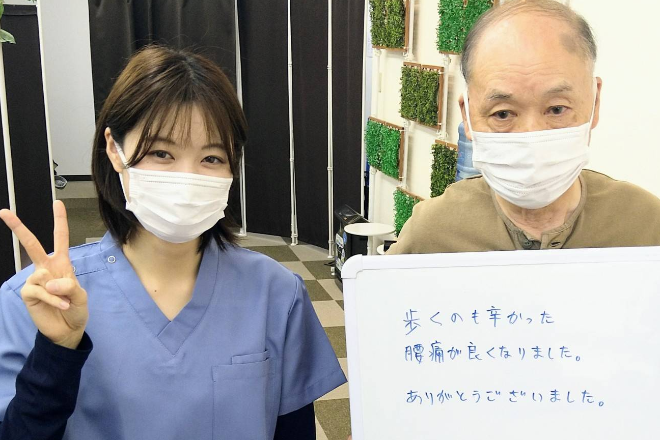 ひらいトータルボディケア 藤枝店 | 藤枝のエステサロン ひらいトータルボディケア 藤枝店 | 藤枝のエステサロン