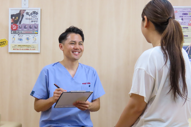 宇都宮TB整骨院 | 宇都宮のエステサロン