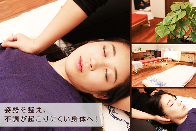 chiropractic Labo mashiro | 春日井のエステサロン