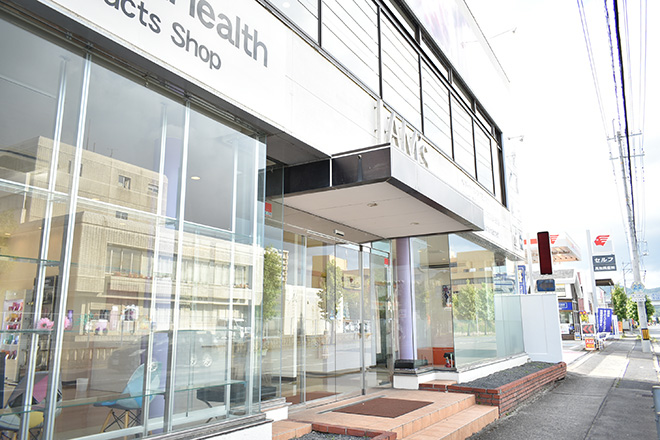 Maison de L’embellir | 柳井のエステサロン