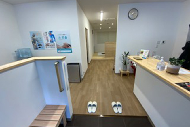 かねこ整体院 宇品本院 | 広島駅周辺のリラクゼーション