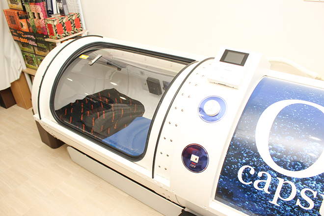 川上スポーツ 鍼灸院 | 富山のリラクゼーション