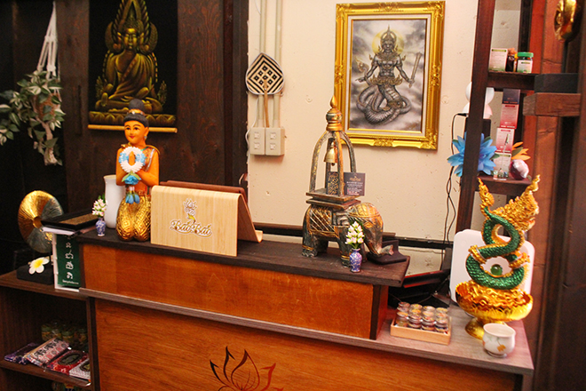 タイリラクゼーション BaoBao | 川崎のリラクゼーション タイリラクゼーション BaoBao | 川崎のリラクゼーション