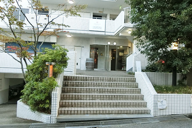 心友カイロプラクティック院 | 奈良のリラクゼーション